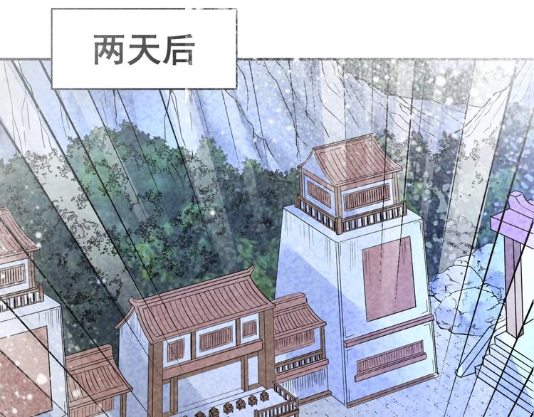 第8话 宗门大考开始46
