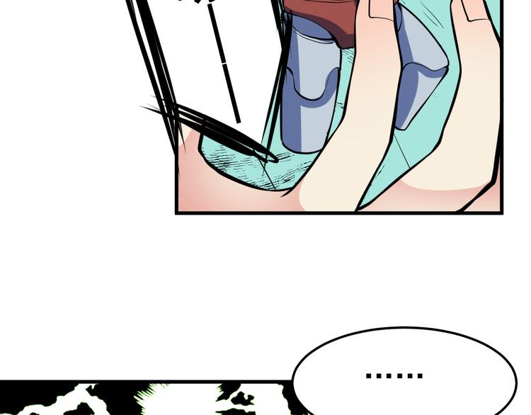 第25话 智斗守卫27