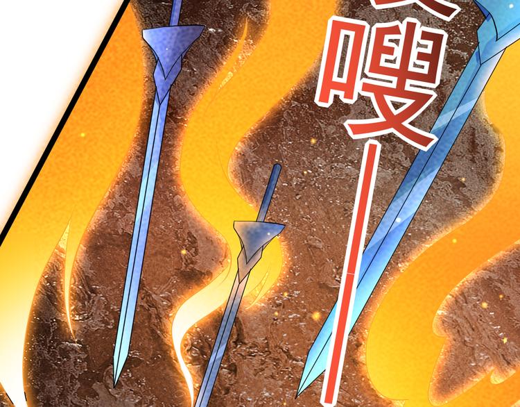 第26话 新的机缘36