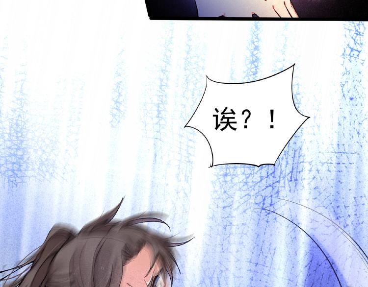 第5话 开战！10