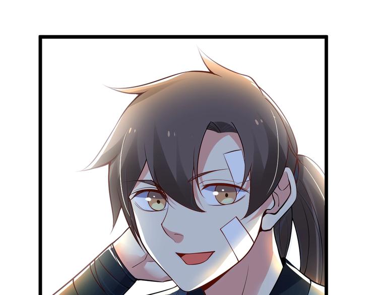 第15话 我不想住在师姐隔壁！91
