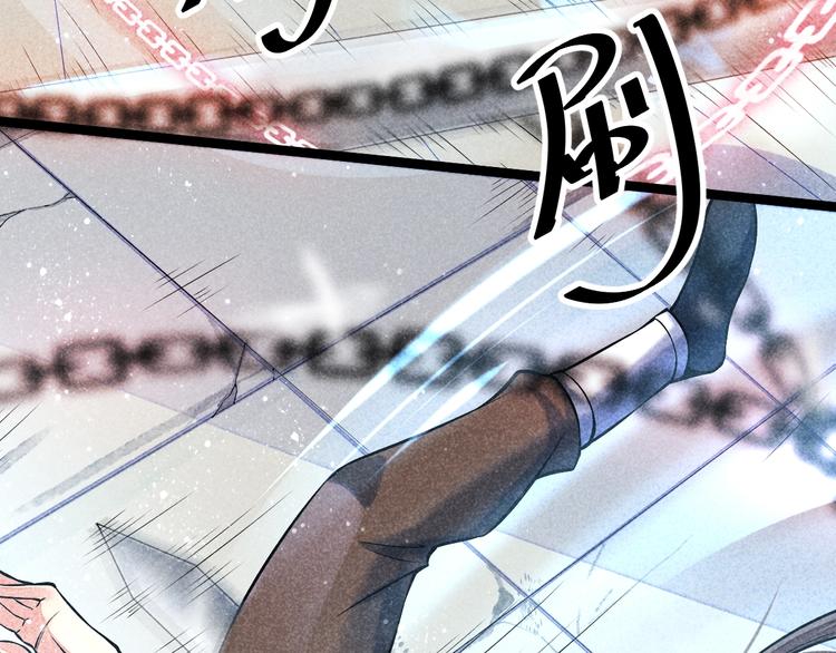 第6话 血战38