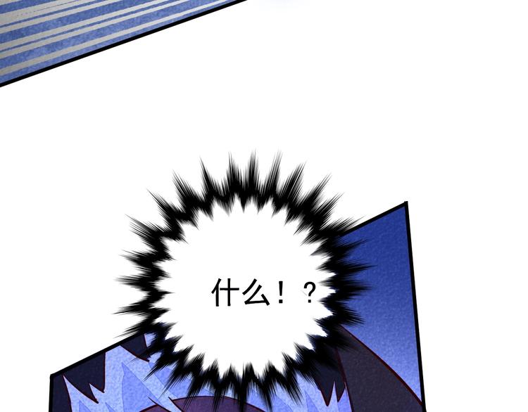 第19话 绝境逢生我最强！153