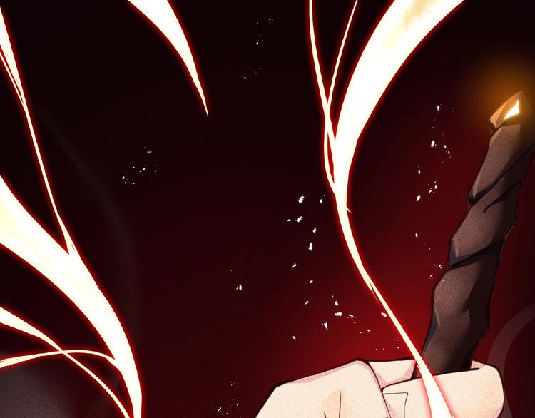 第3话 手握外挂归师门！3