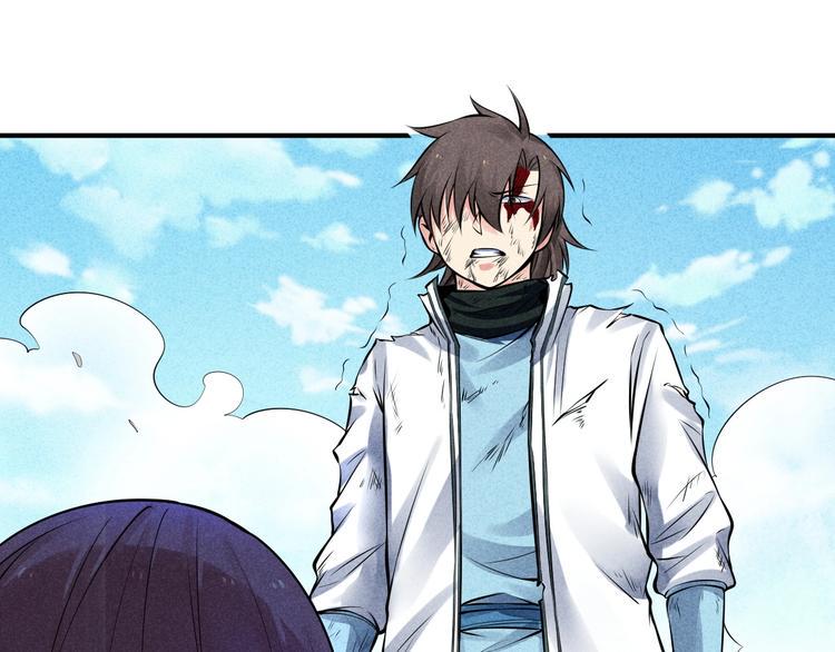 第13话 偷袭74