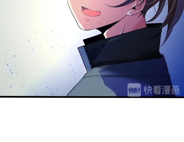 第5话 开战！58