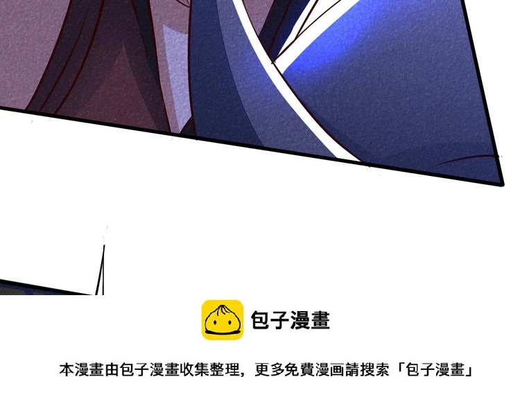 第19话 绝境逢生我最强！149