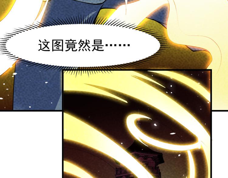 第26话 新的机缘125
