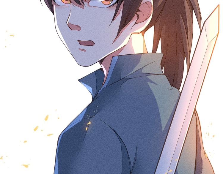 第3话 手握外挂归师门！114