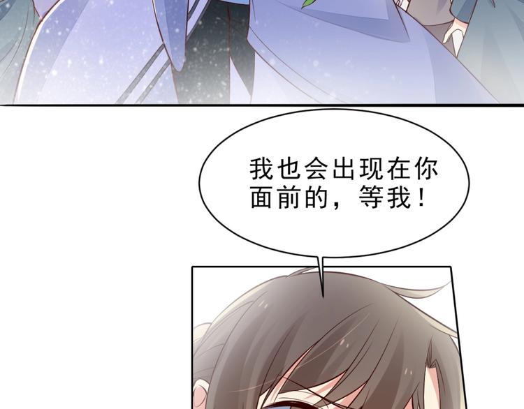 第9话38