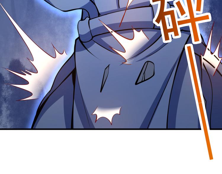 第25话 智斗守卫66