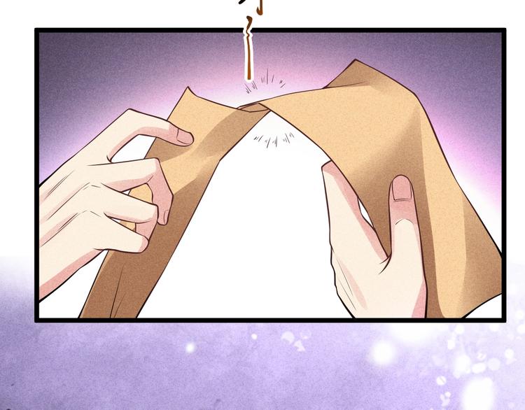 第16话 师兄你输了107