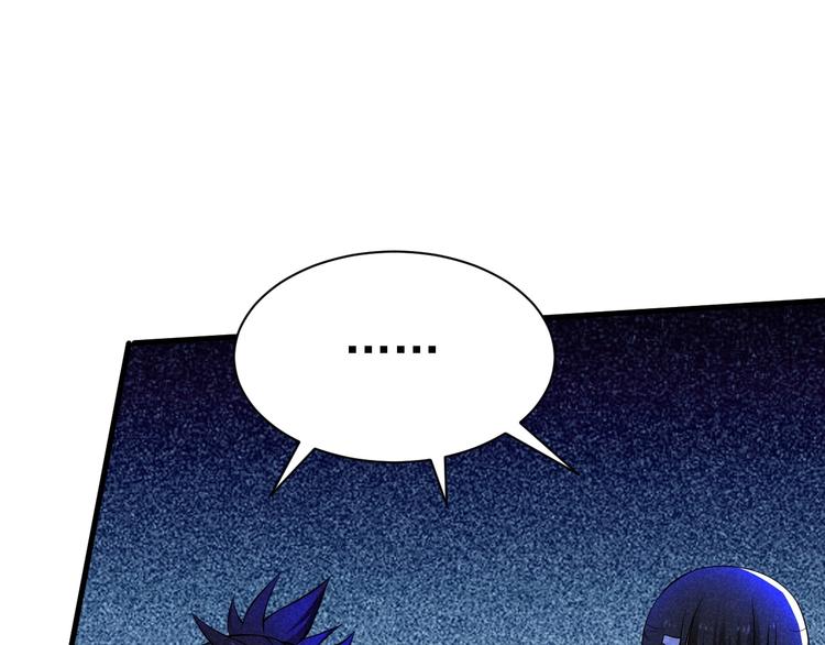 第20话 领赏与仙境86