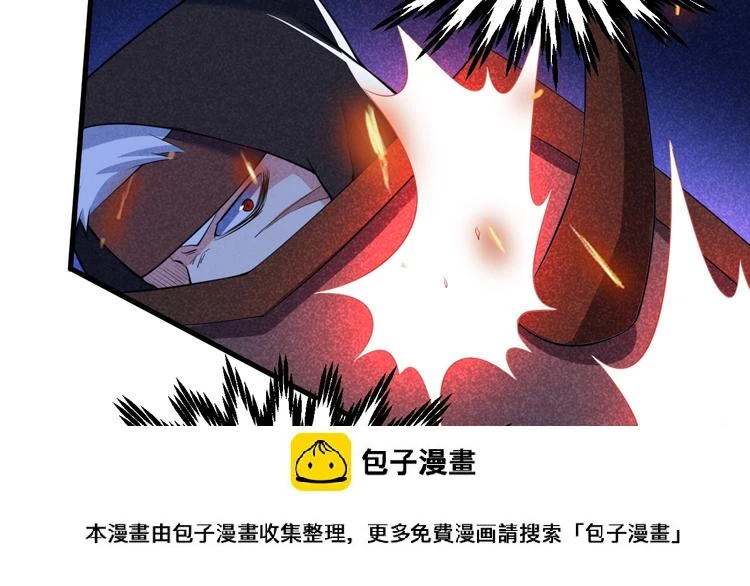 第19话 绝境逢生我最强！99