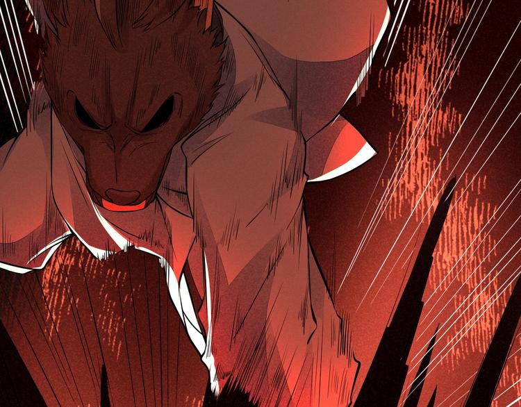 第16话 师兄你输了66