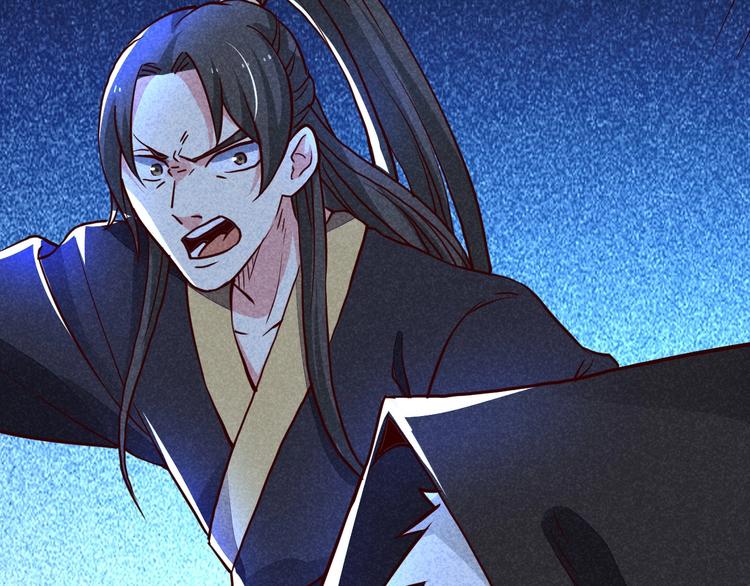 第18话 跌入阴谋107