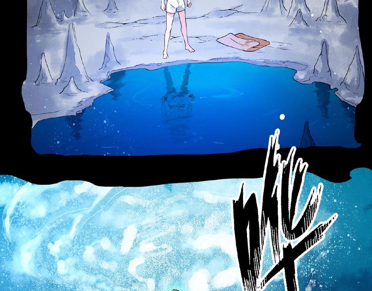第1话 夺妻之恨！48