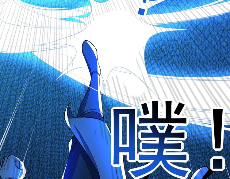 第19话 绝境逢生我最强！117