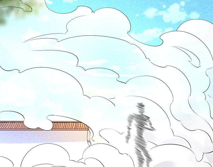 第11话 外门决战开始！44