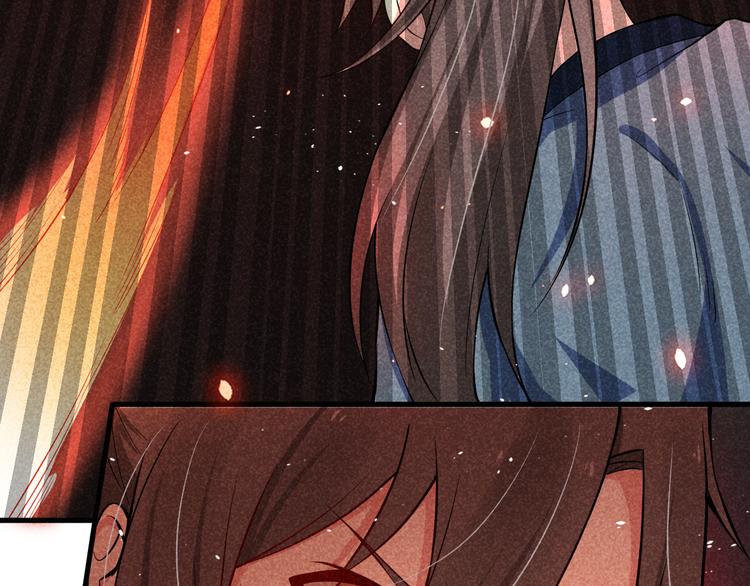 第21话 斩邪刀元昊56