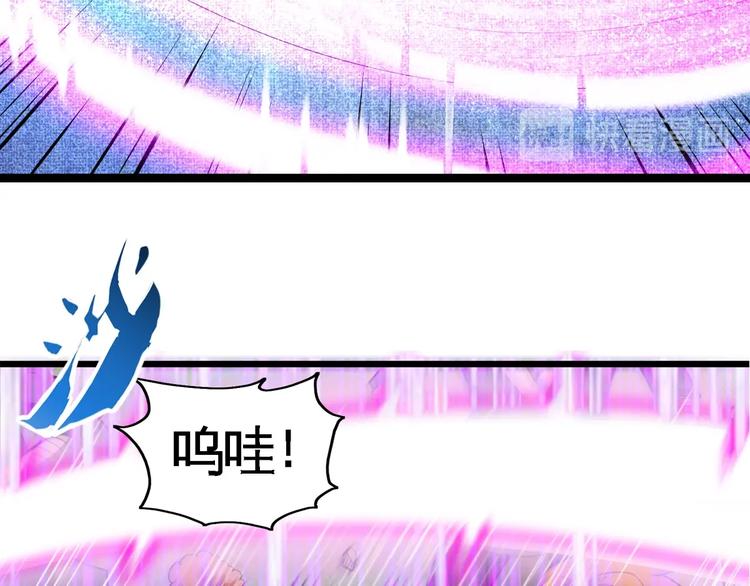 第7话 对峙长老！45