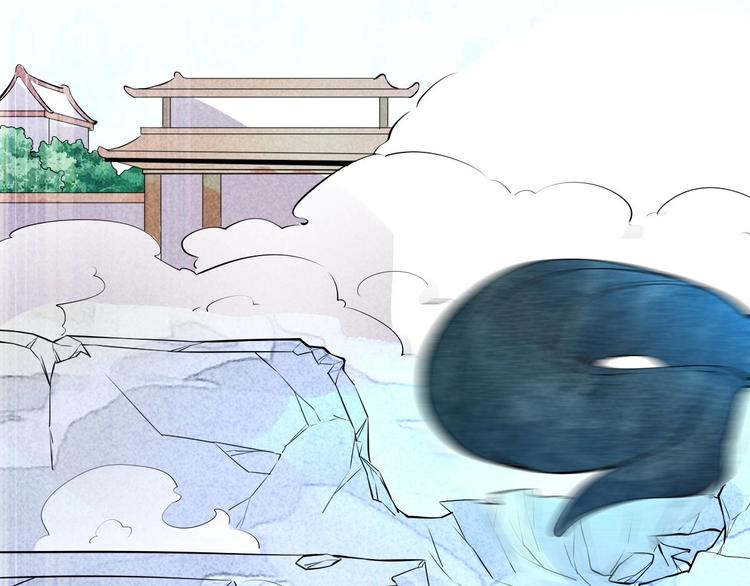 第11话 外门决战开始！34