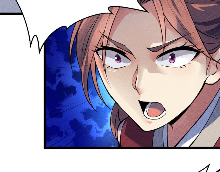 第26话 新的机缘105