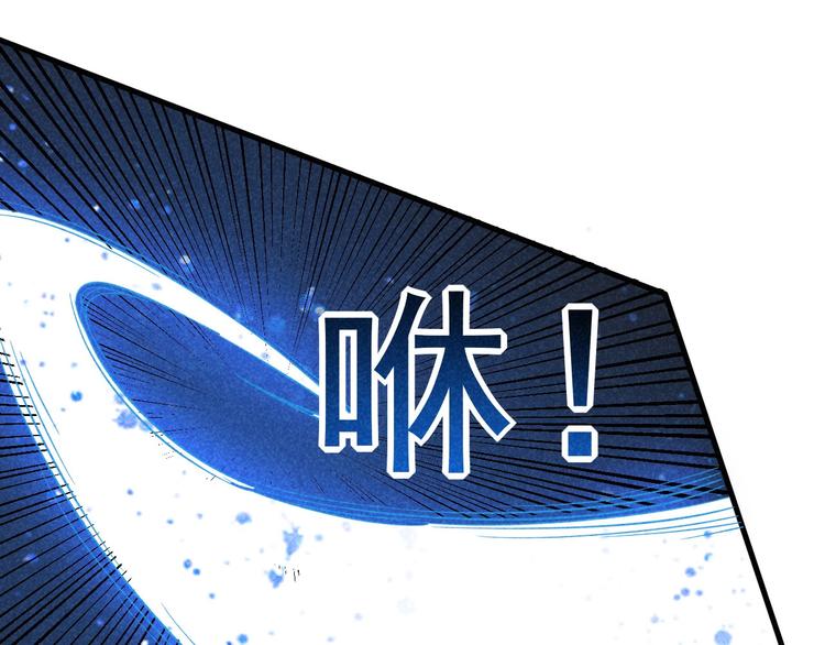 第18话 跌入阴谋168