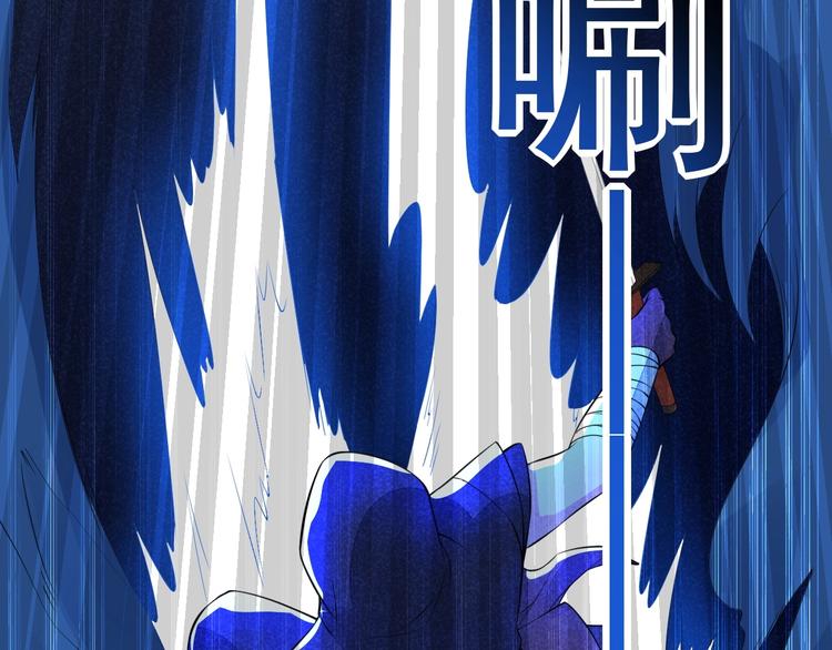 第19话 绝境逢生我最强！30