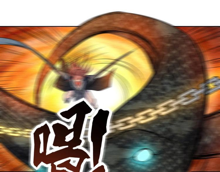 第11话 外门决战开始！25