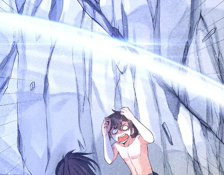 第3话 手握外挂归师门！52