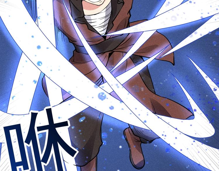第18话 跌入阴谋162