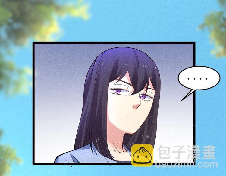 第15话 我不想住在师姐隔壁！93