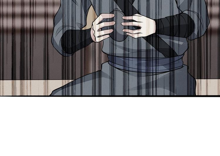 第13话 偷袭13