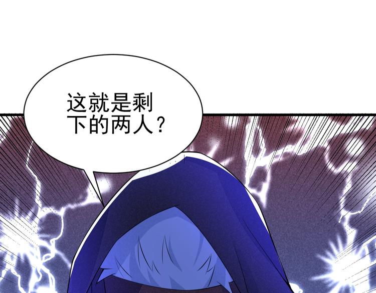第19话 绝境逢生我最强！34