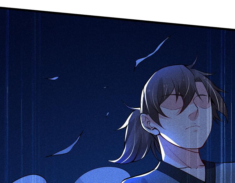 第16话 师兄你输了86