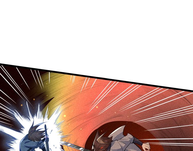 第16话 师兄你输了81