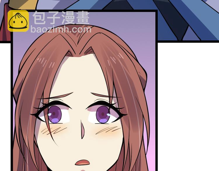 第25话 智斗守卫131
