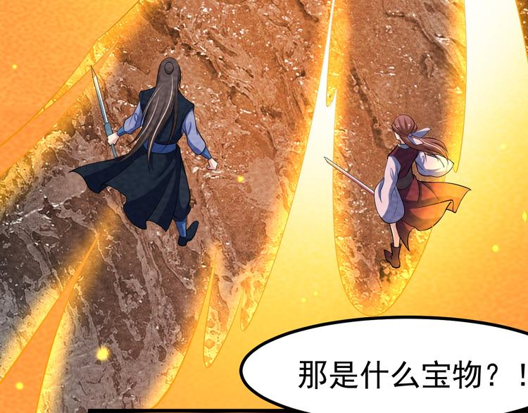 第26话 新的机缘10