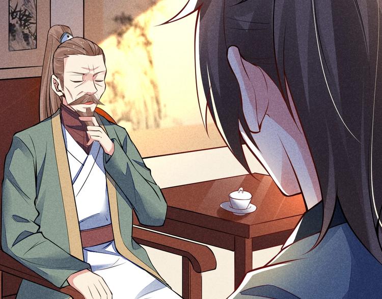 第15话 我不想住在师姐隔壁！9