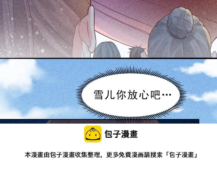 第9话49