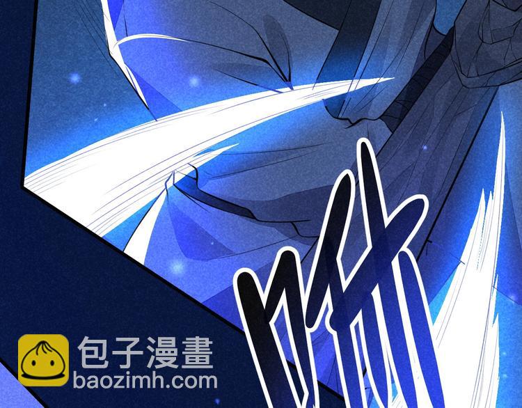 第18话 跌入阴谋133