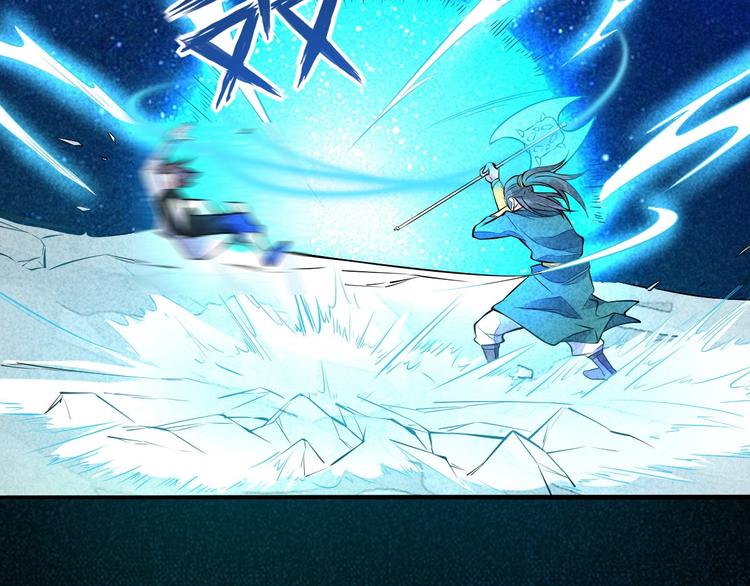 第10话 你有误解40