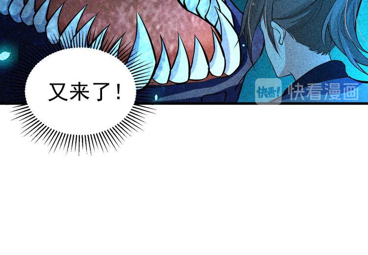 第22话 玄妙玲珑塔107
