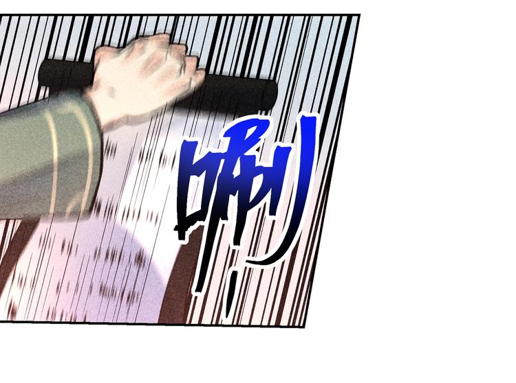 第8话 宗门大考开始61
