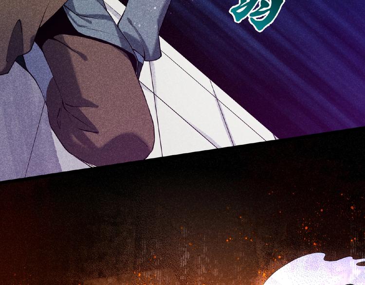 第5话 开战！32