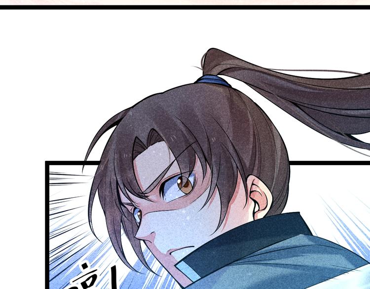 第6话 血战35