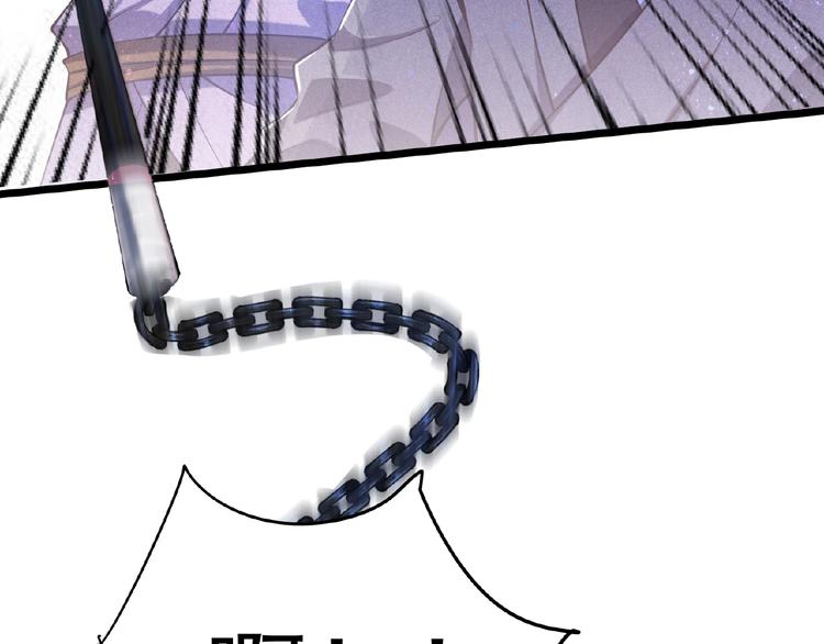 第5话 开战！122
