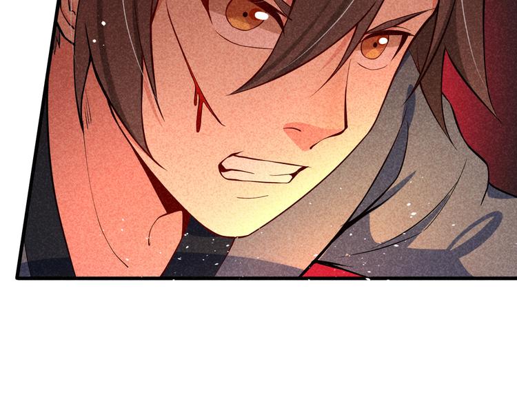 第21话 斩邪刀元昊57