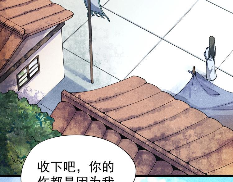 第5话 开战！5